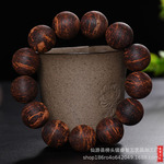 奇楠级软黑油缅甸小叶降真香手串黄糖麻丝黄金甲20手串黄药膜天然