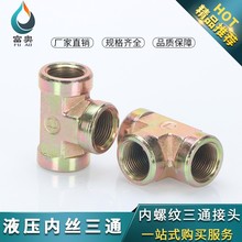 ߉͹ܽ^ӢƃȽzͨ461ݼyҺT̓^