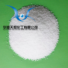 �S�ҹ������|ԇ����Ӳ֬�� �|���r�� ����ă� 25kg����