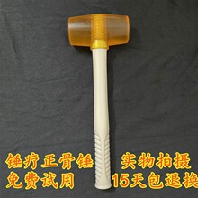 �����N���z�N���N���������^�����������и͸����Ħ������