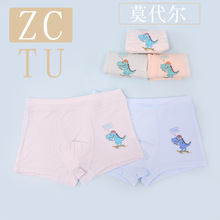 �в��ö�ͯ�ڿ���ͯ����Ī��������Сͯƽ��ѧ����ͨ�ڿ㳧��ֱ��