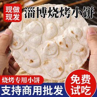 �Ͳ�����С�ɽ�|���Կ���ը����Ƥ����������ʳɽ�|�خa