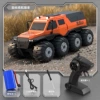 Large Size - Eight-Wheel Warrior [Orange] 2.4G Remote Control + Amphibious + Super Long Battery Life + Anti-collision and Fall Resistance