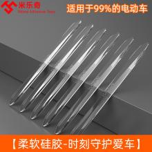 늄�܇��ײ�N���λ�̤��Ħ��܇�⚤���o�N�ƿ܇��Ħ���β��bl