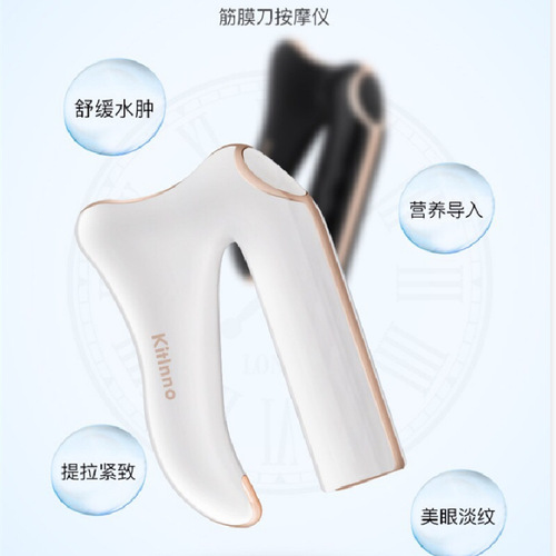 Electric cervical scraping instrument, meridian dredging fascial knife, muscle relaxer, portable intelligent whole body physiotherapy massager