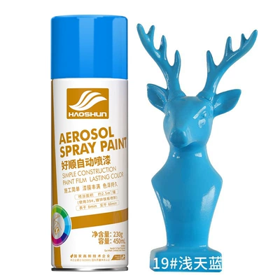 anti-rust paint home furniture – Avtomobil boyası - light-sky-blue450ml230g