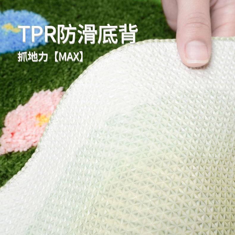 Children's green carpet for living room 4