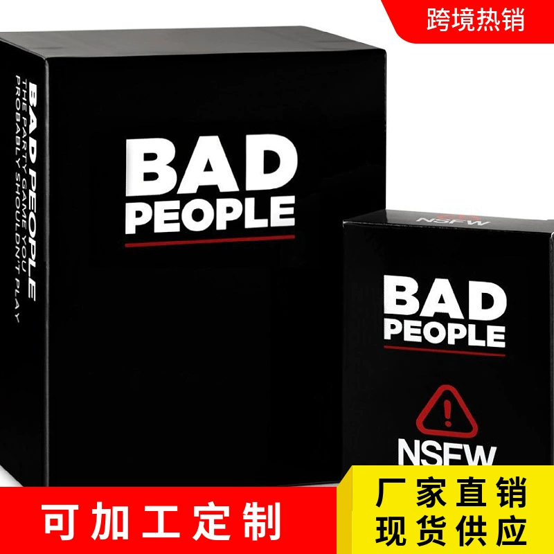 Европейско-американская популярная настольная игра Bad Pe конвергент базовая версия расширенная версия настольной игры