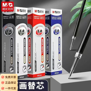 ��MG��1.0mm�Pо��ɫ�ӏ��^�ӴֹP�����־������ԹPо�������k