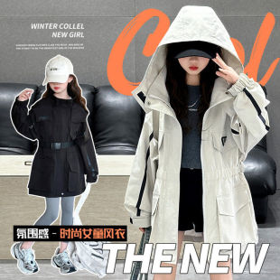 Girls' Spring Coat 2025 New Western Style Korean Style Big Boy Girls' Spring and Autumn Children's Top Mid-length Coat