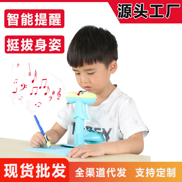 Stationery for students