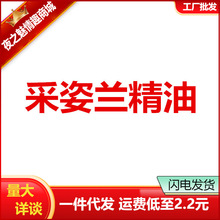 �����m���ͬ���ʿ��Ħ������Ȥ����Ʒ���Կ���Ħ��������