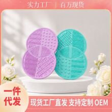 �����p�A���zϴˢ�| �����P��y·���yˢ��ϴ�|��ɫ�羳���y����