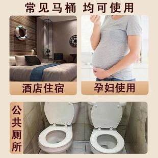 Disposable Toilet Mat Hospital Toilet Thickened Waterproof Printed Toilet Cover Travel Portable