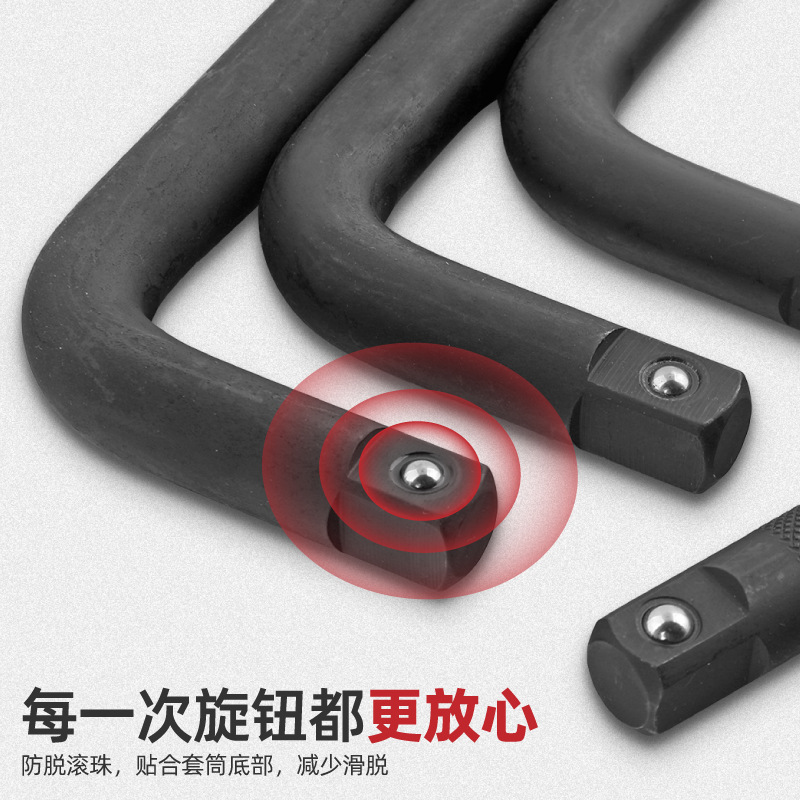 大飛1/2ソケット延長ロッド3/4電動空気圧接続ロッド多機能手動加力ロッド延長ロッドツール|undefined