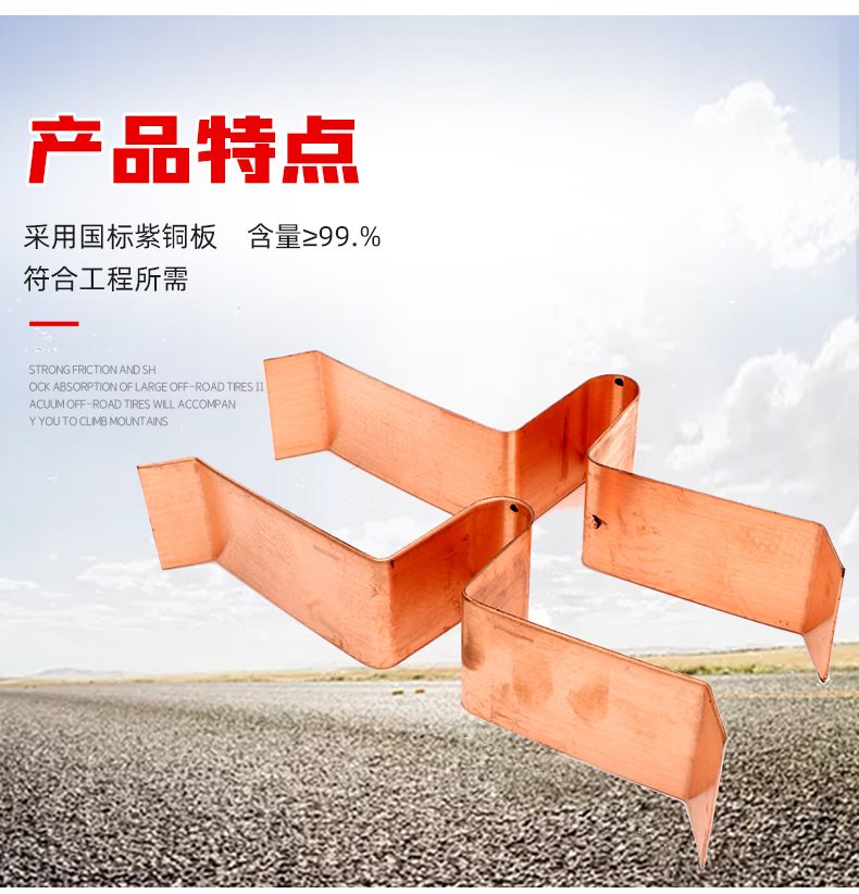 首版止水铜片1_06.jpg