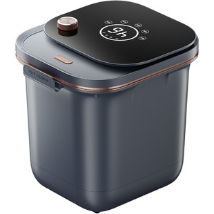 Foot bath bucket automatic heating foot bath bucket electric massage foot bath foot bath artifact constant temperature household high depth bucket