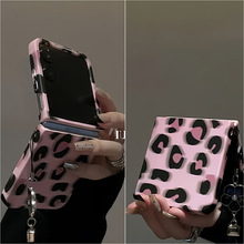 粉色豹纹适用折叠小米MixFlip手机壳潮牌华为PuraX简约可爱保护套