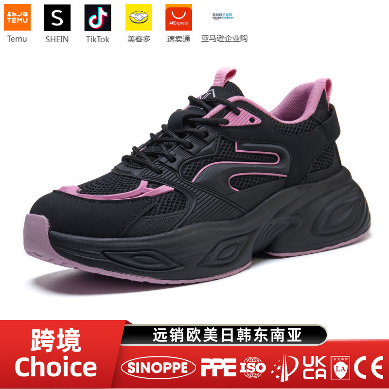 Dinggu Labor Protection Shoes for Women, Anti-Smash, Anti-Puncture, Steel Toe Safety Shoes, Anti-Odor Work Shoes, Anti-Slip, Wear-Resistant Hiking Shoes