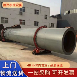 反应釜;储罐;离心机