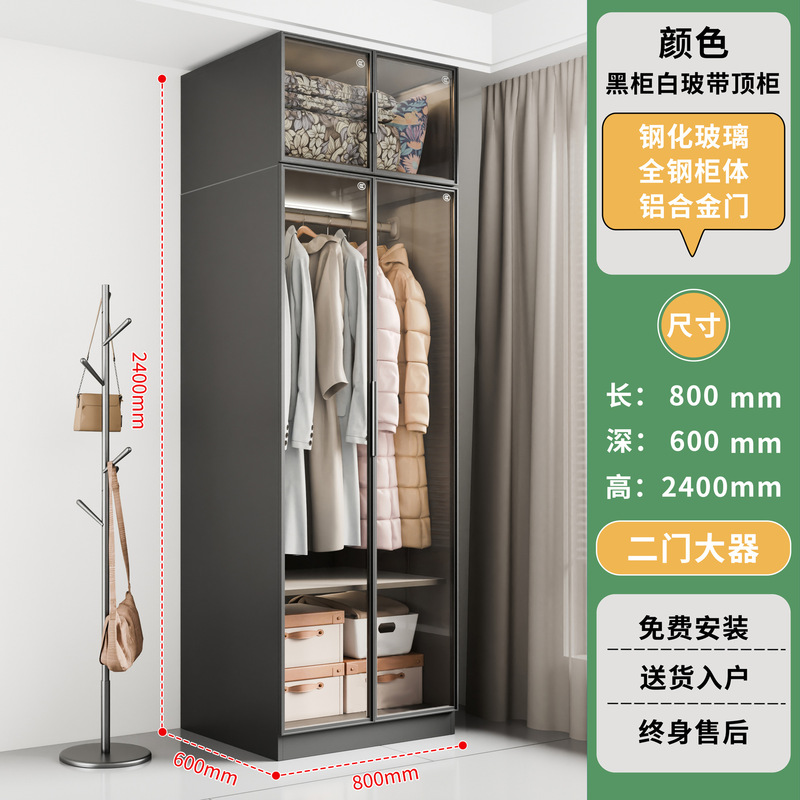 钢制手办展示柜家用模型玩具收纳柜玻璃陈列柜客厅酒柜学生书柜|undefined