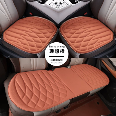 Exclusive for cross-border sales: 2026 new model seaweed fiber car seat cushion, universal for all seasons, no installation required, three-piece set, heat-pressed and integrated (Four Seasons Pad) - ideal-orangehot-pressed-one-piece-full-set-of-five-seats-for-the-car-three-piece-set