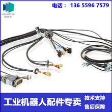 ABB�C���� 3HAC022544-008 ���w�� �h�r