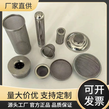 �S�Ҷ��Ʋ��P��^�V�WͲ���P䓰�߅�^�V�Wñ�o�p�_��΢���^�V�Wñ