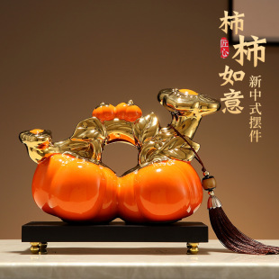 Everything goes well decoration living room new Chinese style decoration Persimmon TV cabinet hallway wine cabinet decoration ceramic