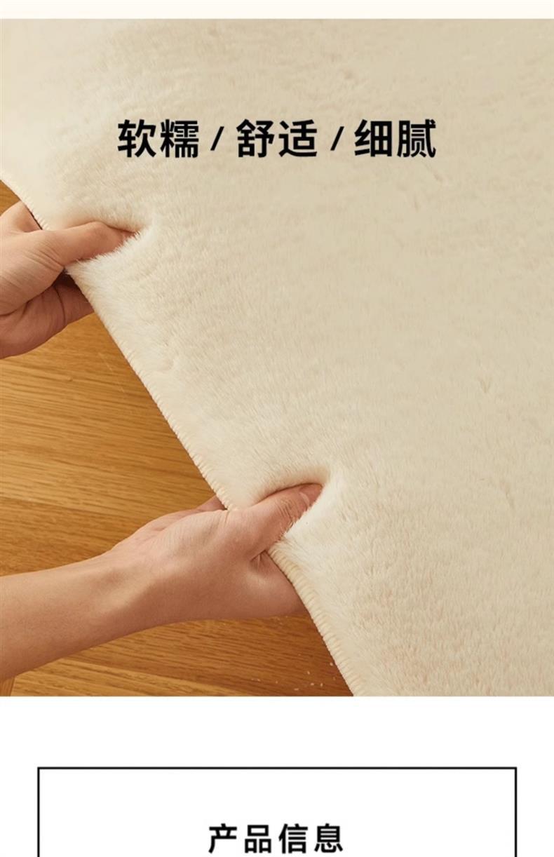 Audio Display Cabinet, Wool Mat, Makeup Table, Wool Mat, Floor Mat, New Year's Silk Wool Carpet, Room Floor, Computer Desk, Wool Mat, Kang Mat