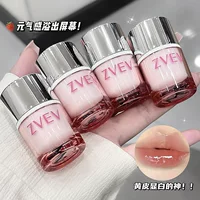 ZVEV Crystal Clear Locking Lip Jelly Q-Bombing Равномерный цвет, удерживающий легкий твердый желейный блеск для губ, касается губ и тает, легко наносится