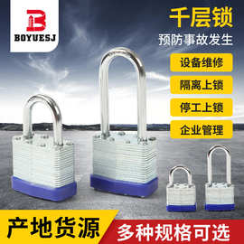 美式镀镍镀铬铁挂锁工业工程户外防尘千层锁头家用防锈防撬门锁