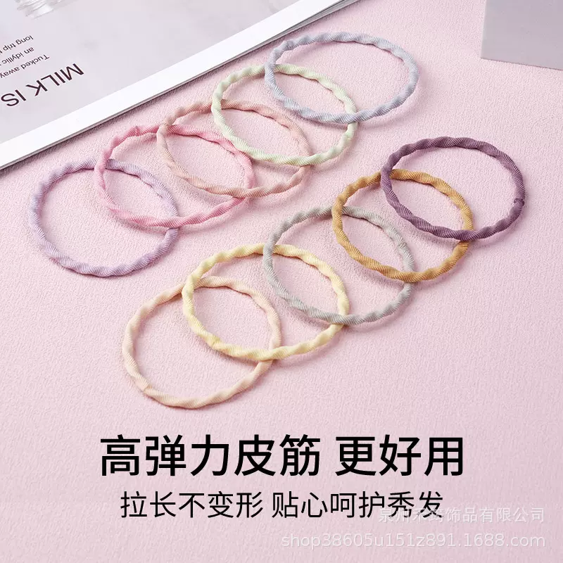 无接缝螺旋纹糖果色特色高弹力扎马尾头绳发饰发圈可爱韩系