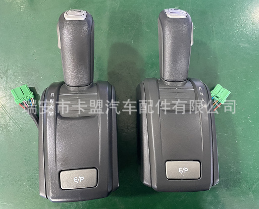 Shift Lever Suitable for Volvo 21073025 21937969 22583045 21456377