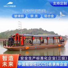 ����ľ��ͧˮ�ϲ������X�|�O�¹�ҹ�[��ʿ�ͷ���늄��^������