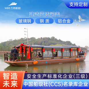 ����ľ��ͧˮ�ϲ������X�|�O�¹�ҹ�[��ʿ�ͷ���늄��^������