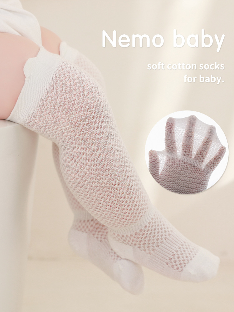 2024 verano nuevo bebé recién nacido calcetines verano ultrafino boca suelta sin hueso pierna libre bebé calcetines largos