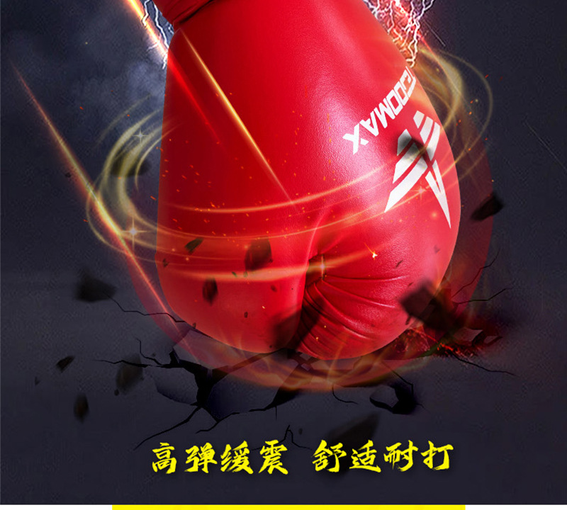 详情_07.jpg