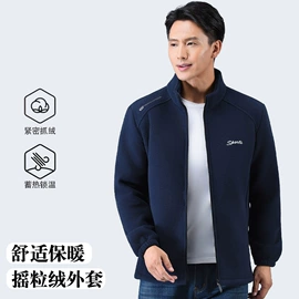 女式卫衣;男式卫衣;男式夹克