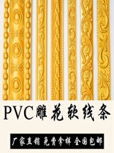 ��ɫ�WʽPVC�b��l �R�򮋿�ʮ�ֽ�߅���ѿ���ϱڮ���߅�տڗl