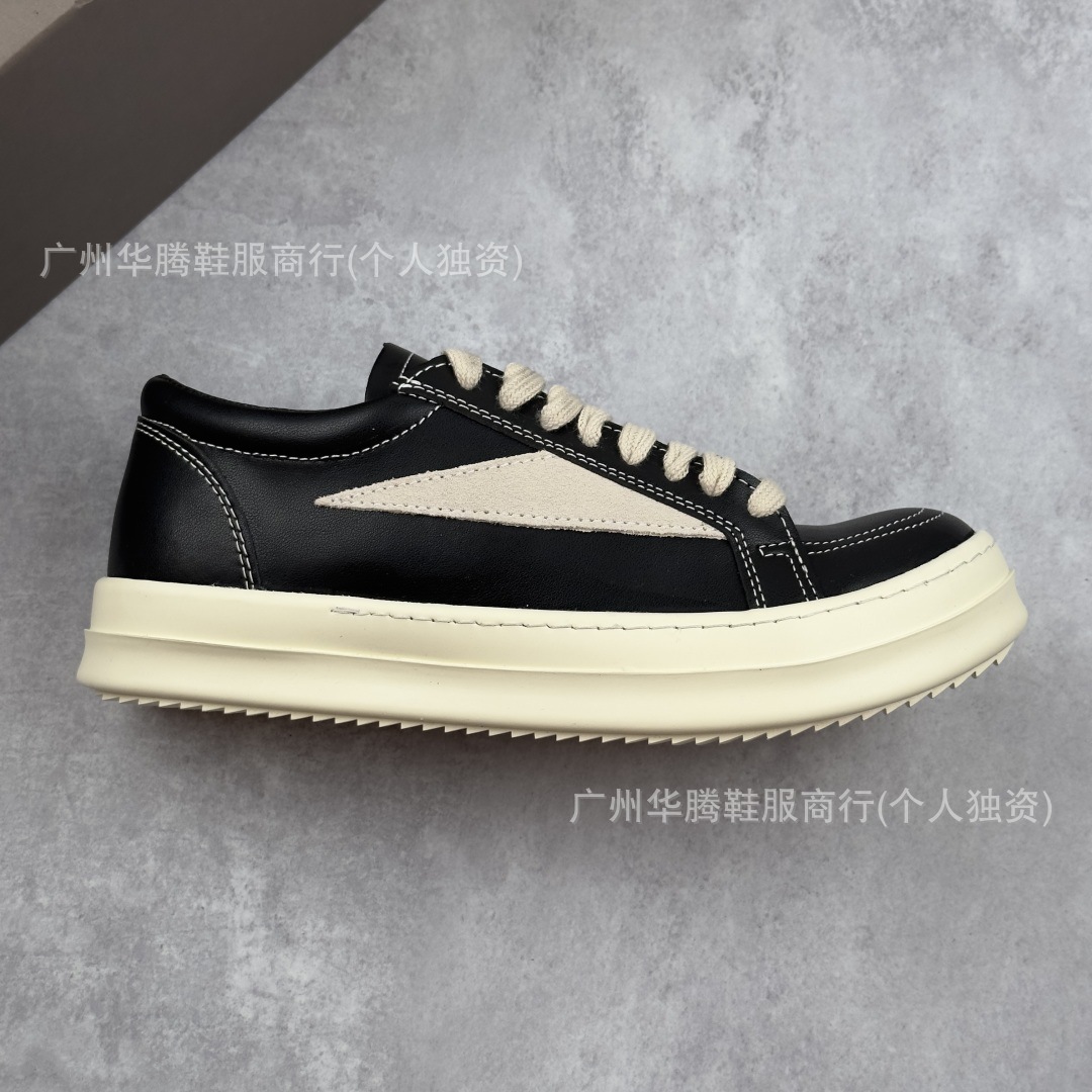 Irving Ro Sneakers Couple Style Retro Dark Casual Sports Shoes Bread Shoes Thick-Soled Sneakers Men's and Women's Shoes