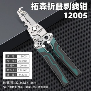 ʮ��һ���y늹P�����๦�ܼ��섃���Q���{���־��@���������Д�