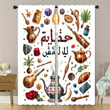 ���R�dtemu���մ����Շ��L��ͨ�N�����Ⱥ��N��ϴ��̨�������m��