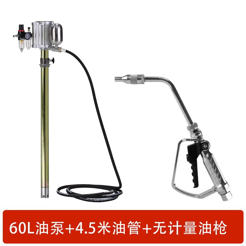 Óleo de engranaje de ojo eléctrico bomba de bombeo neumático bomba de llenado de aceite de engranaje de alta presión medidor cuantitativo bomba de bombeo de visualización digital