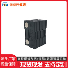 �������� ���z������w���F45*13*4mm���ƴ��F���¹��ƴſ����l