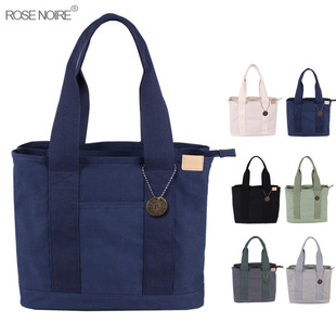 Cross-border Direct Selling Japanese Lotte High-end Canvas Bag Commuter Bag Handbag 16 Ann Canvas Women's Bag Shoulder Bag