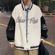 跨境专供美式字母夹克外套男潮牌情侣棒球服百搭休闲夹克外套男