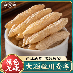 �������o��Ѭ�Ĵ��dꖮa�ظ�؛���C�l�Ҝ���ˮșʳͬԴֱ���в�ș