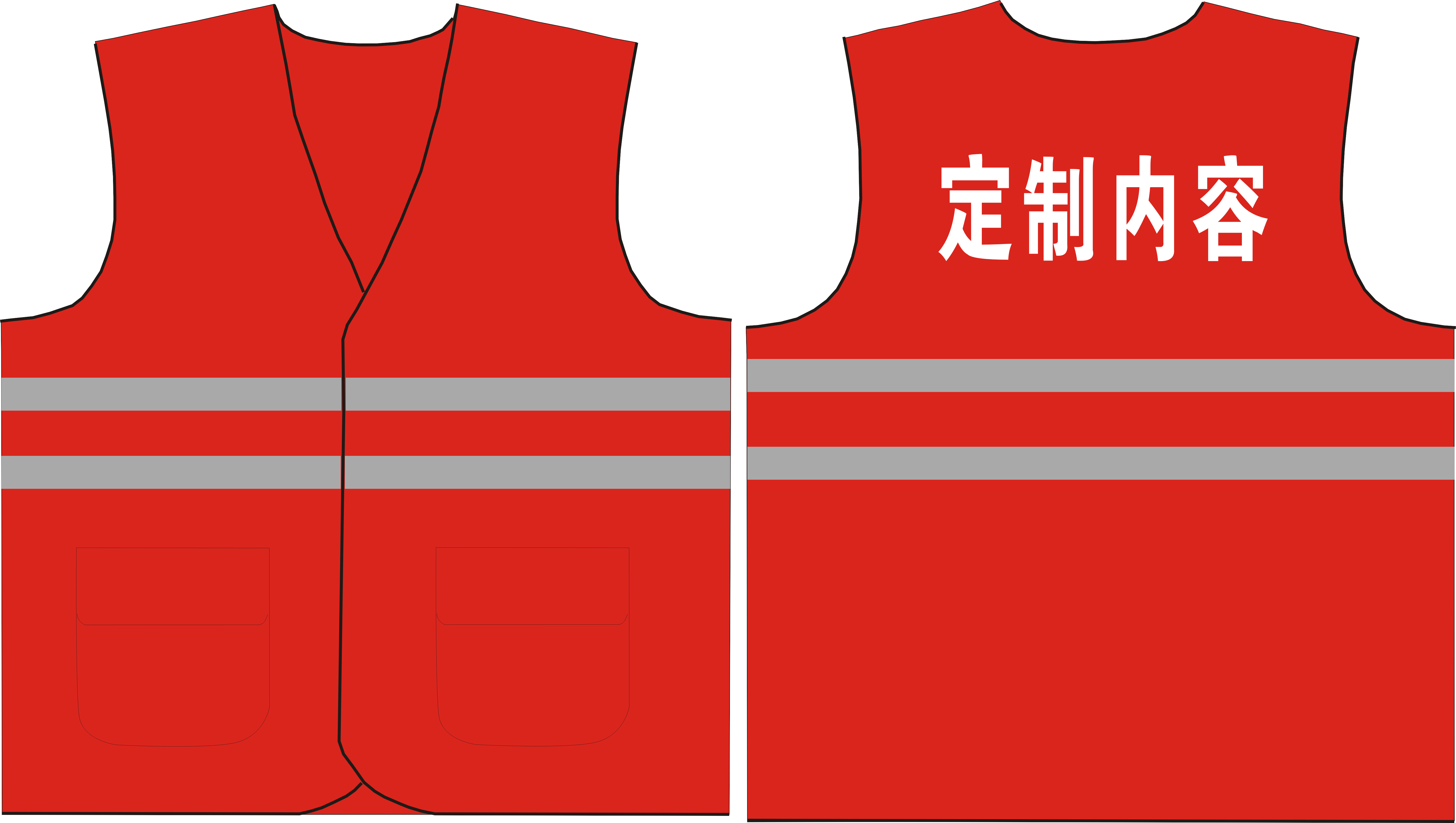 Clip de caballo de algodón rojo y amarillo chaleco reflectante eléctrico chaleco rojo jefe de trabajo guardián especial oficial de seguridad