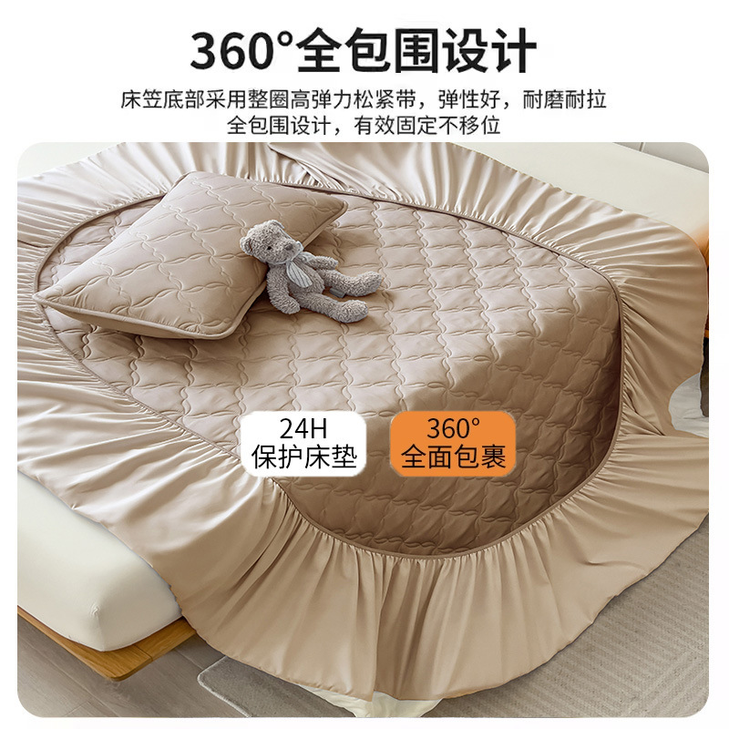 Nuevo tipo de cama cubierta de protección de colchón cuatro estaciones de algodón intercalado engrosado universal todo incluido no desplazamiento cubierta de sopa